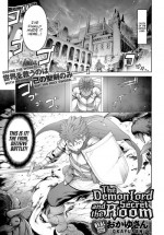 [Okayusan] Maou to Himitsu Heya | The Demon Lord and the Secret Room (COMIC Anthurium 2019-01) [English] [Team Koinaka + Rotoscopic] [Digital]