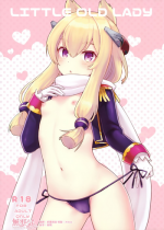 (C95) [Wasabi Mochi (Momosawa)] Little Old Lady (Azur Lane) [Chinese] [無邪気漢化組]