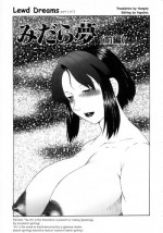 Lewd Dreams 1&2 [ENG]