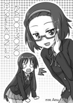[8chomeno-ohanayasan (Kadomaki Shinnosuke)] KADO=MONO - C79 betsu K-ON Vol. 2 (K-ON!) [English] [Digital]