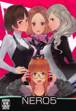 (C95) [Anu (MZ-Yun)] NERO5 (Persona 5)