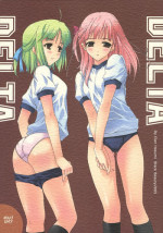 (C69) [Shikkokuno J.P.S. (Hasumi Elan)] DELTA (Various)
