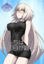 (C94) [Zahhatorute (Morinaga Ramune)] Ecchi wa 2-kaime ga Muzukashii. (Fate/Grand Order)