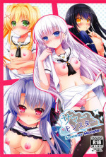(C95) [Kuronekotei (Chibinon☆)] Summer Monster (Summer Pockets)