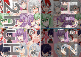 [Hokou Kikai] 2huH (Touhou Project) [Digital]