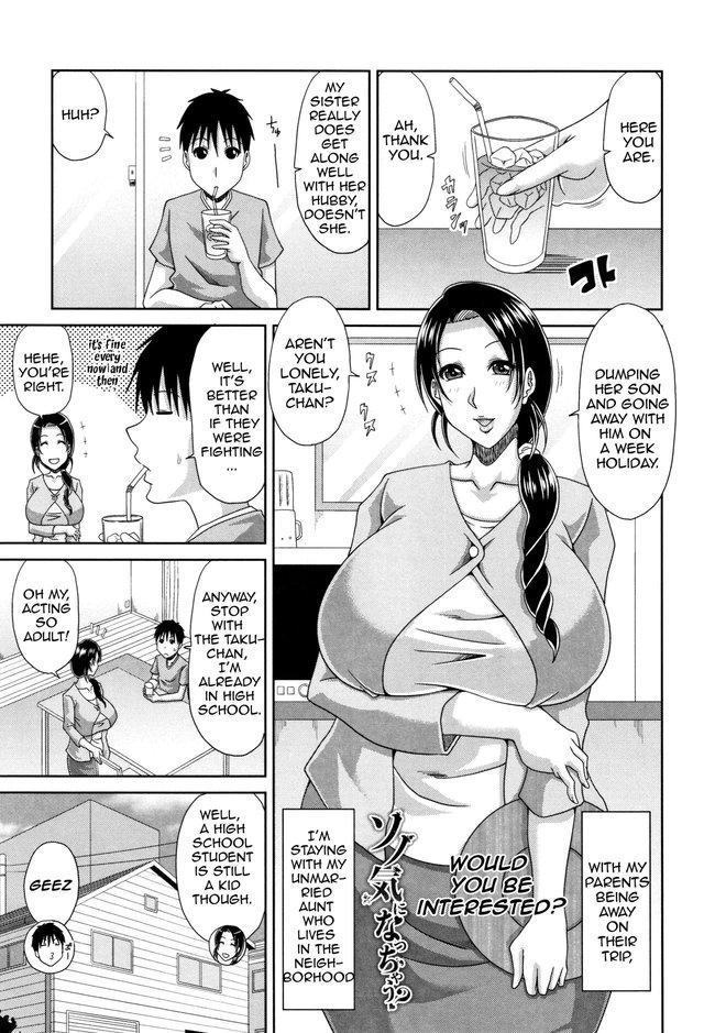 [Kai Hiroyuki] Sono Ki ni Nacchau? | Are You Interested? (Hannari Otona Kyouiku) [English][Amoskandy]