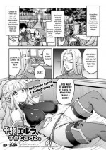[Hiroya] Himono Elf, Kozukuri o Suru. (COMIC Unreal 2019-04 Vol. 78) [English] [snapte] [Digital]
