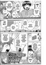 [Oowada Tomoki] Aitsu ni Kanojo ga Inai Wake | The Reason Why He Can't Get a Girlfriend (Nyotaika Dynamites! 4) [English] [desudesu]