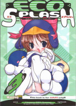 (C60) [Uropyon (Urotan)] ECO SPLASH 03 (Ecoko) [English]