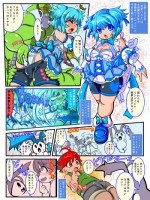 [Ankoku Marimokan (marimo)] Josou Mahou Shounen Felmion part. 4 ~Mahou Shounen Double Ryoujoku~