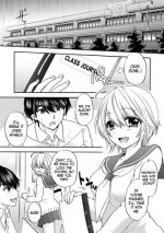 [Ozaki Miray] Houkago Love Mode 13 [English] [N04h]