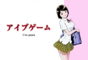 [EX-UPPER] I've game