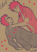 [Nohouzu (Masurao)] LOVE POISON (Kaiji)