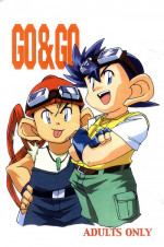 [C-type (Izushi Juunin)] Go & Go (Bakusou Kyoudai Lets & Go!!)