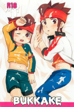 (Seishun Cup 6) [C-Line, Danmenz (Nonta, Kakure)] BUKKAKE (Inazuma Eleven)