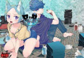 [Myouban] Ani ni Noroi o Kakemashita [Digital]