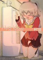[Himeshibori (YAMATO)] Nyo-lotte (Charlotte) [Digital]