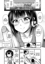 [Noise] Chinko no Jiyuu Kenyuu | Dick Research Project (COMIC LO 2019-05) [English] [Doki Fansubs] [Digital]