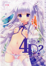 [Kinokomushin (Kinokomushi)] Tenshi no 4P? (Tenshi no 3P!) [English] [DKKMD Translations] [Digital]
