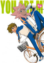 [Goendama (Goen)] YOU ARE MY SUNSHINE (Inazuma Eleven)