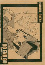 [Otamageddon (Narukami)] GO END GO (Inazuma Eleven)