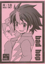 [Otamageddon (Narukami)] bad hop (Inazuma Eleven)