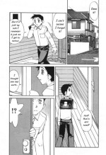 Mother's Job [English] [Rewrite] [WhatVVB]
