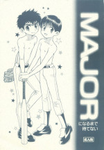 [Haniwa Mania (Pon Takahanada)] MAJOR ni Narumade Matenai (MAJOR)