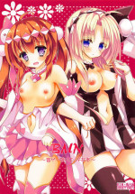 (SC2015 Winter) [CARAMEL CRUNCH!, Poniteke Zoku (Rikatan, Hashimo Yuki)] BMN ~Otoge Musume no Ecchi na Hon~ (Various)