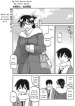 [Sanbun Kyoden] Taisetsu na Hito | My most precious person (COMIC HOTMiLK Koime Vol. 9) [English] [Netorare Nation] [Digital]