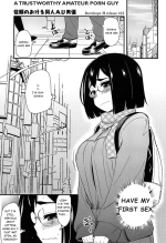 [Hijiri Tsukasa] Shinrai no Okeru Doujin AV Danyuu | A Trustworthy Amateur Porn Guy (Hotondo no Ane wa H ga Shitai) [Eng