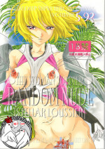 (C77) [Kaki no Boo (Kakinomoto Utamaro)] RANDOM NUDE Vol.5 92 〔STELLAR LOUSSIER〕 (Gundam Seed Destiny)【chinese】