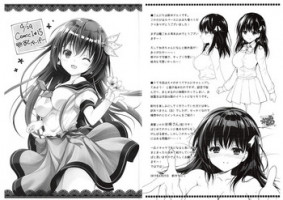 (COMIC1☆15) [Kaiyuu Kikaku (Suzui Narumi)] Free Paper (Kantai Collection -KanColle-)