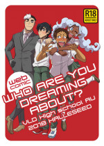 [Halleseed] WHO ARE YOU DREAMING ABOUT? (Voltron: Legendary Defender) [English] [Digital]