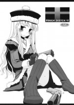 (COMIC1☆2) [Digital Lover (Nakajima Yuka)] Rough Sketch 41 (Etrian Odyssey)