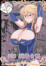 (COMIC1☆15) [Doushia (Various)] FGO Yaminabe Goudou (Fate/Grand Order) [Chinese] [不咕鸟汉化组]