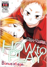 (SUPER25) [MOBRIS (Tomoharu)] HOW to PLAY Bonus stage (Haikyuu!!)