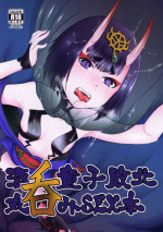 (COMIC1☆15) [Inudamashi (Akainu Pochi)] Shuten Douji Haiboku Marunomi SEX Bon (Fate/Grand Order)