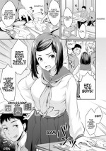 [Meganei] Shishunki Sex | Adolescent Sex (Shishunki Sex) [English] [Shippoyasha] [Digital]
