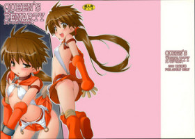 (C77) [Denji Yuudou (Murata Denji)] QUEEN'S PENALTY (Queen's Blade) [English] [EHCOVE] [Decensored]