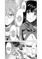 [MM Kan (Mukai Masayoshi)] Reties no Michibiki Vol. 5 [English] [constantly]