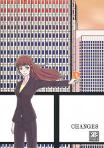 [OUT of SERVICE (goggles)] CHANGES (Psycho-Pass)