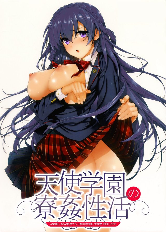 [Katsurai Yoshiaki] Amatsuka Gakuen no Ryoukan Seikatsu | Angel Academy's Hardcore Dorm Sex Life 1-2, 4-9 [English] {dar