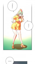 [choi] かわいいふり