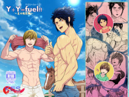 [KES (Keisuke)] Y+Y=fuel!! ~Natsu no Maki Chichi Hen~ [English] [Otokonoko Scans] [Digital]