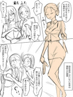 [Kagemusya] 両性具有（女性型）しかいない世界での性事情