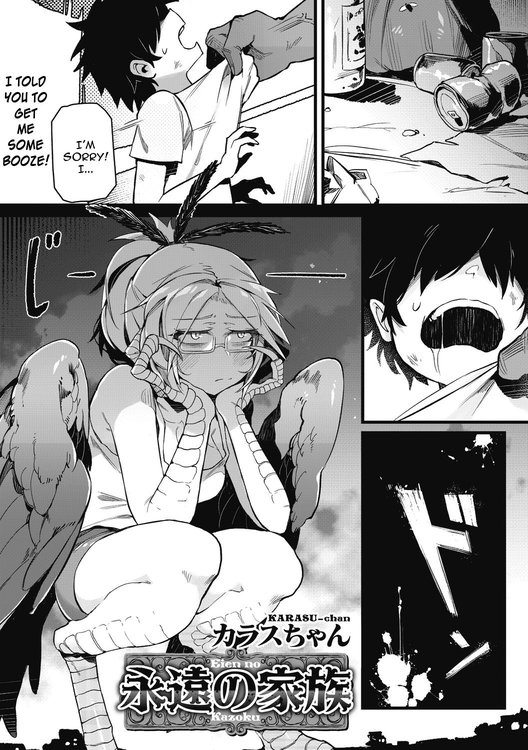 [Karasu-chan] Eien no Kazoku (COMIC GAIRA Vol. 2) [English] [constantly]