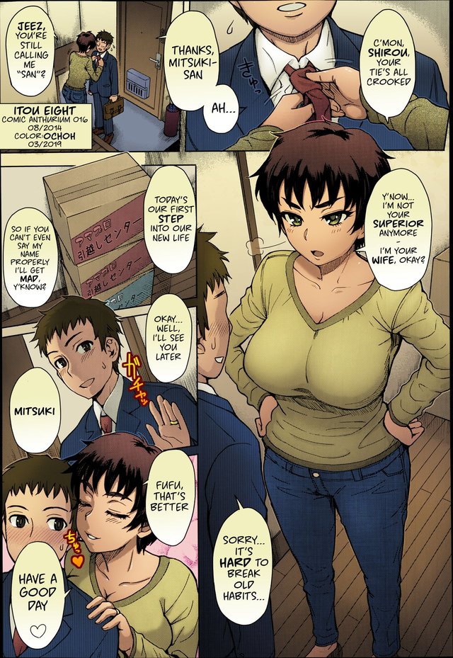 [Itou Eight] Hikkoshi no Aisatsu wa Shinchou ni... (COMIC Anthurium 016 2014-08) [English] [Ragged Translations] [Colori