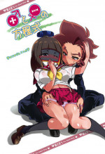(C94) [x-GAME! (Mochiko)] Neji to Nejiana no Houteishiki (Heybot!)