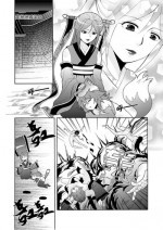 [噗大郎] 仙境傳說 - 守護永恆的愛(◉３◉) (Ragnarok Online) [Chinese]